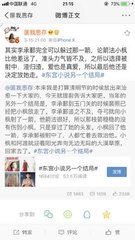 丝瓜 香蕉 向日葵 枝草莓 秋葵绿巨人在线观看